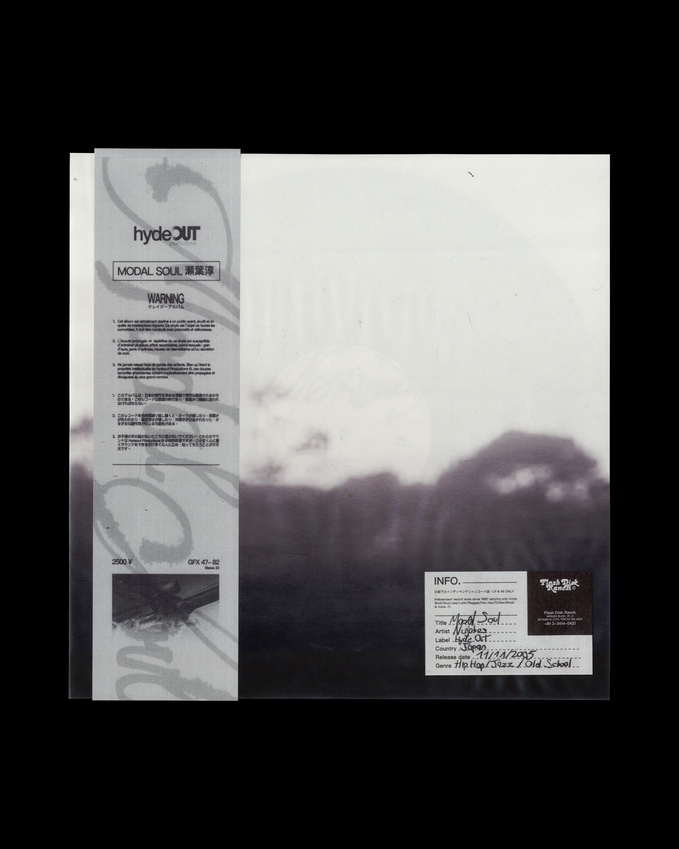 MODAL SOUL - NUJABES